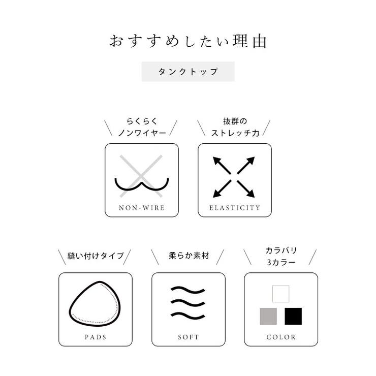 メニー リボン カップ付き | レースレディース  | 詳細画像3 