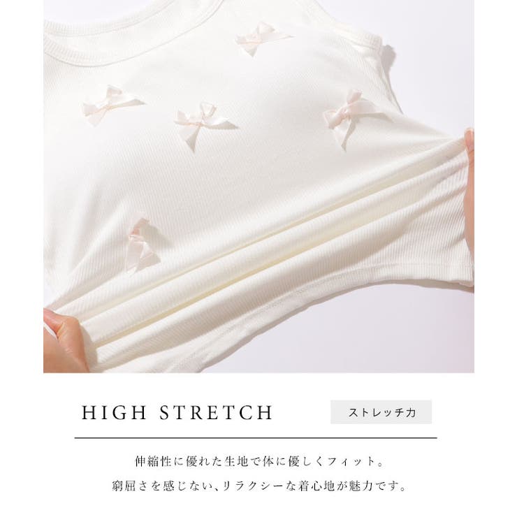 メニー リボン カップ付き | レースレディース  | 詳細画像4 