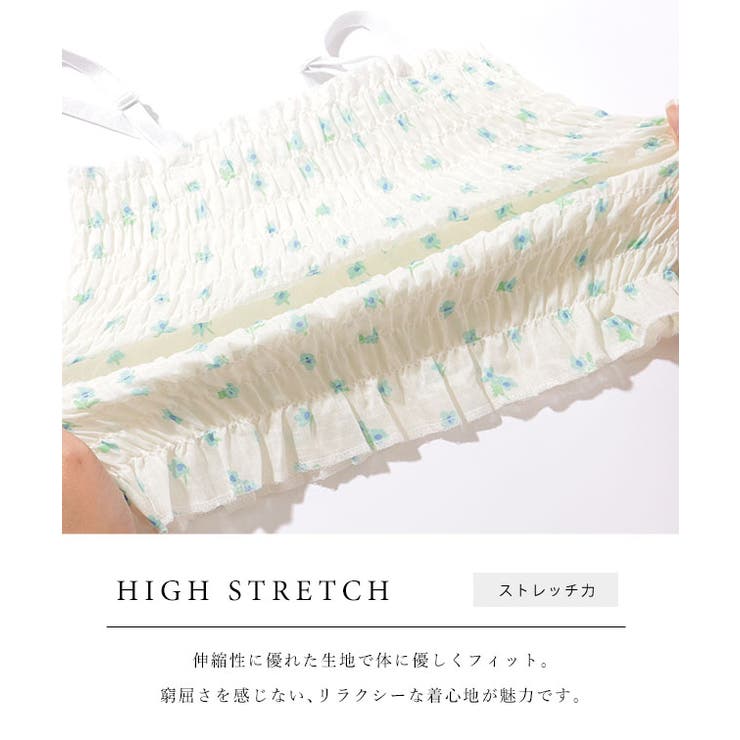 カラフル フラワー シャーリング | レースレディース  | 詳細画像4 