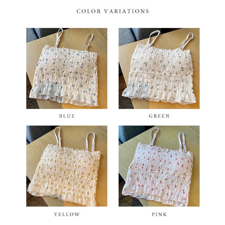 カラフル フラワー シャーリング | レースレディース  | 詳細画像6 