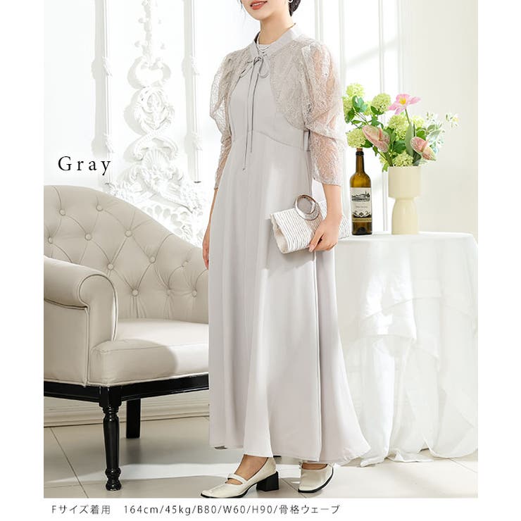 2WAY レースボレロ付き Aライン[品番：LCLW0007886]｜レース