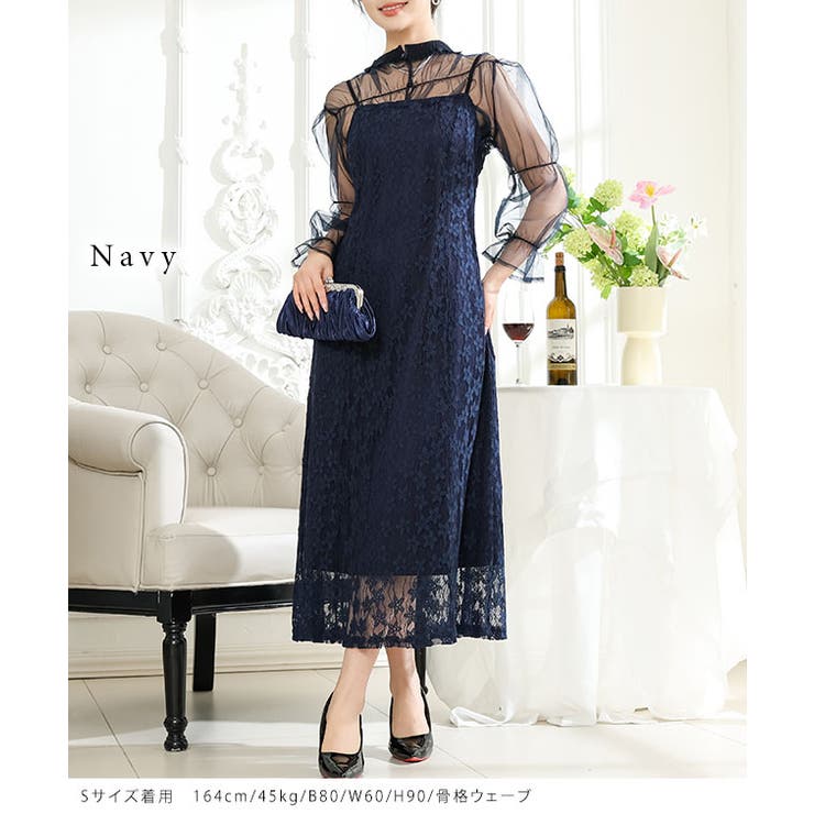 2WAY シアー トップス付き[品番：LCLW0007887]｜レース