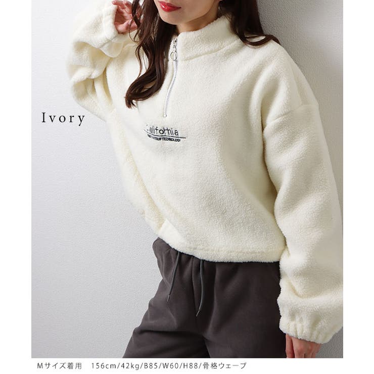 ボア ロゴ 刺繍 | レースレディース  | 詳細画像15 