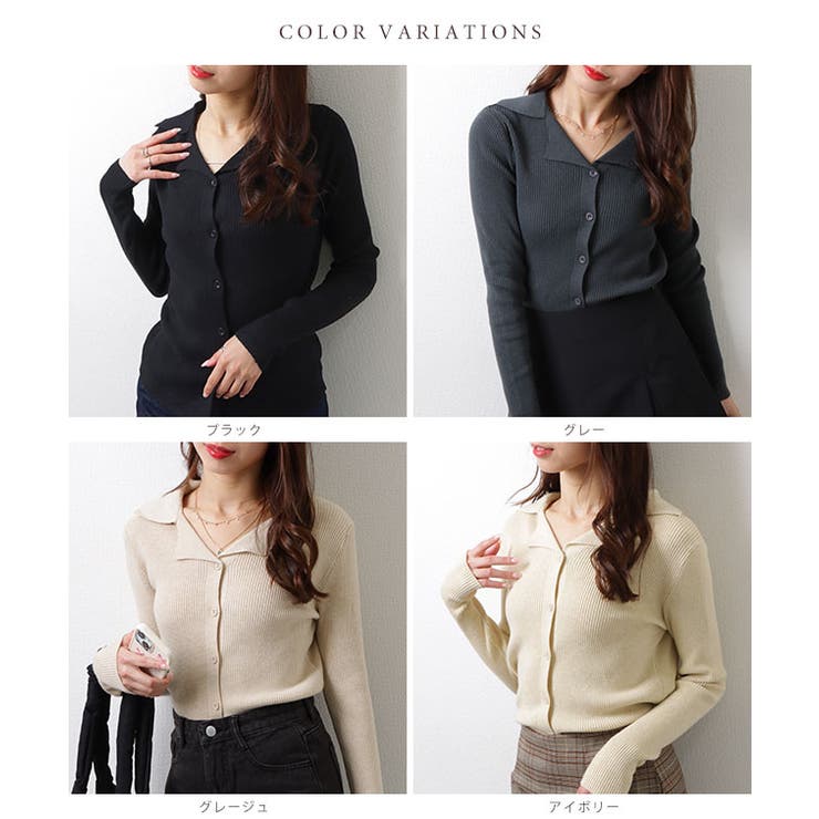 Ｖネック テーラードカラー リブニット | レースレディース  | 詳細画像2 