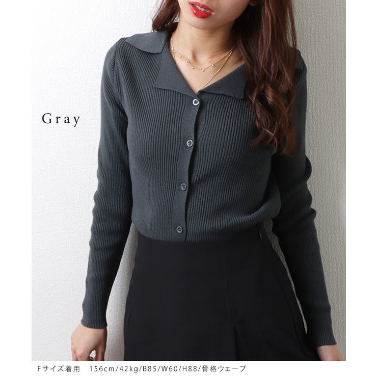 Ｖネック テーラードカラー リブニット | レースレディース  | 詳細画像7 