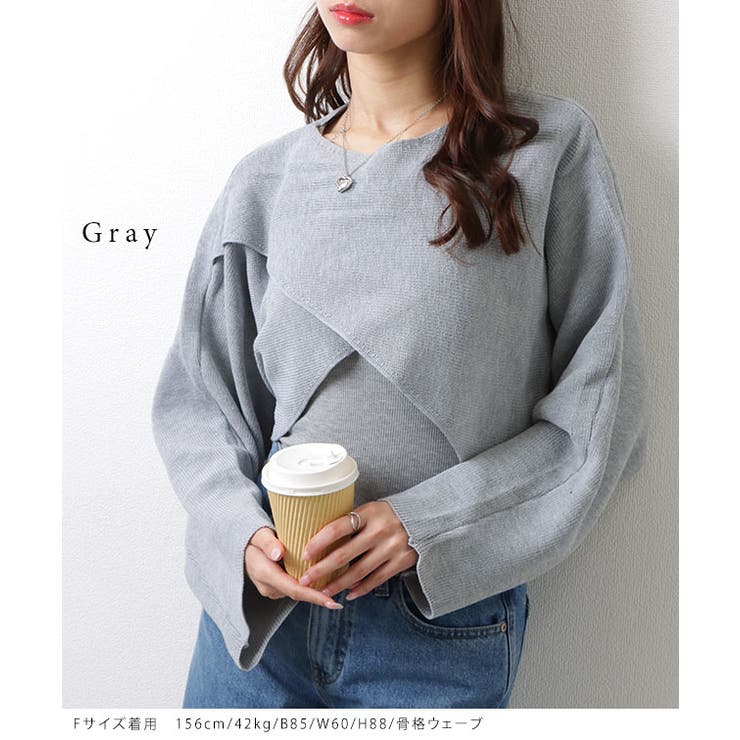 楽天市場】【中古】WIND AND SEA S E A Piste Crew Neck クルー