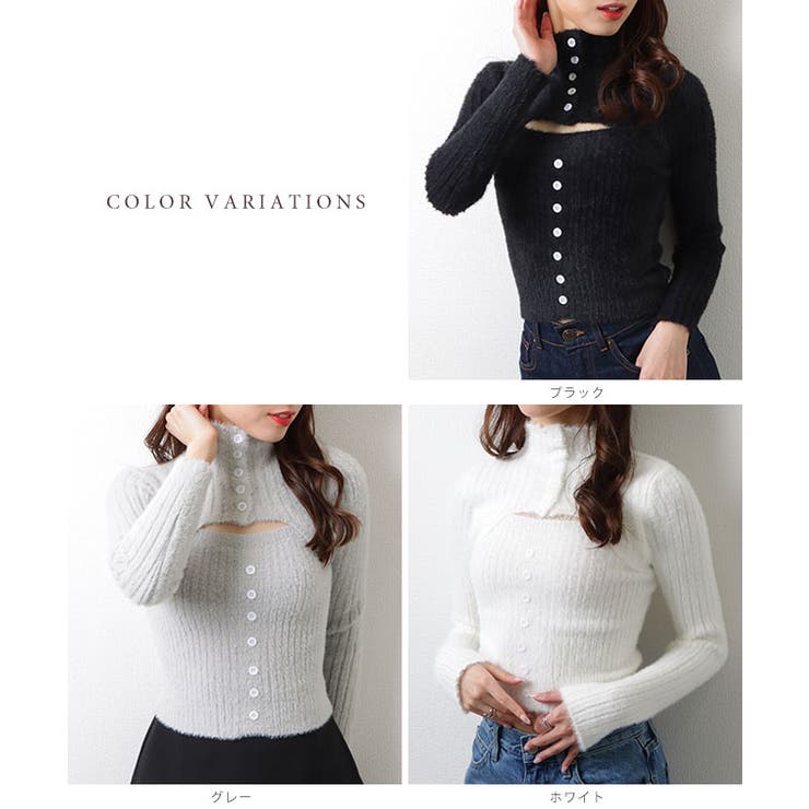 カットアウト シャギー フロントボタン | レースレディース  | 詳細画像2 