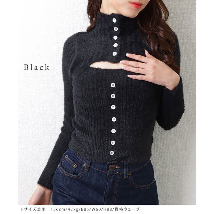 カットアウト シャギー フロントボタン | レースレディース  | 詳細画像3 