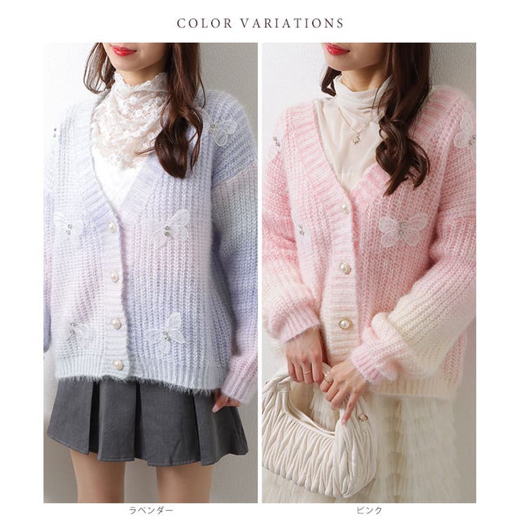 René - 美品✨ルネ レース 白襟 パールボタン サマーニット