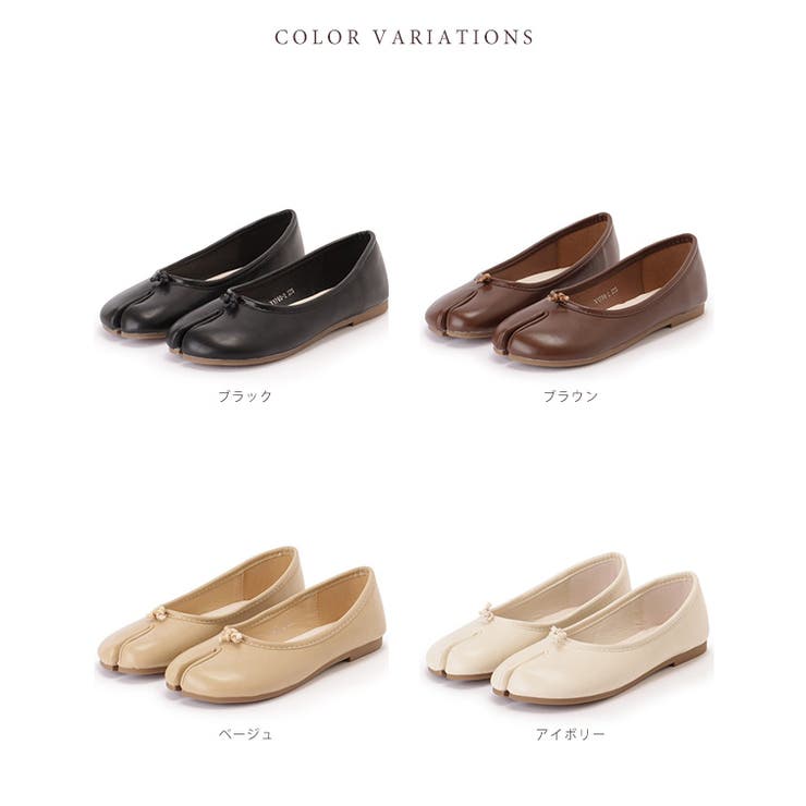 ソリッドカラー レザー調 ベーシック | レースレディース  | 詳細画像2 