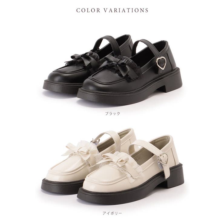 フリル リボン レザー調 | レースレディース  | 詳細画像2 