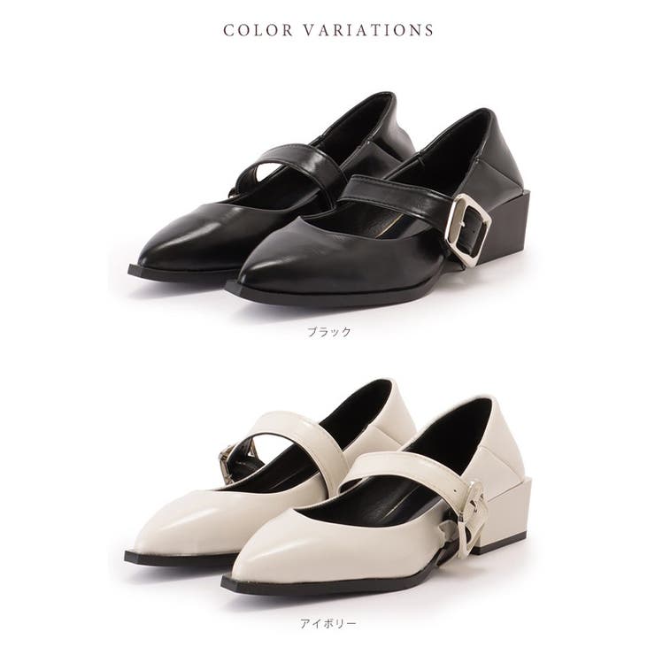 ワイド ベルト レザー調 | レースレディース  | 詳細画像2 