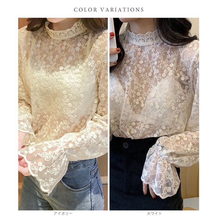 シアー 花柄 レース | レースレディース  | 詳細画像2 