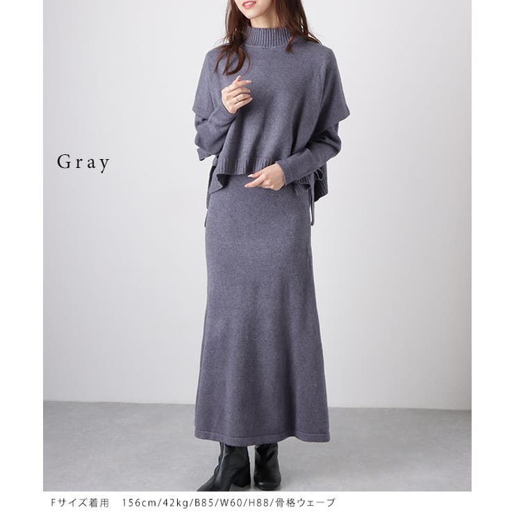 サイド リボン トップス付き | レースレディース  | 詳細画像7 