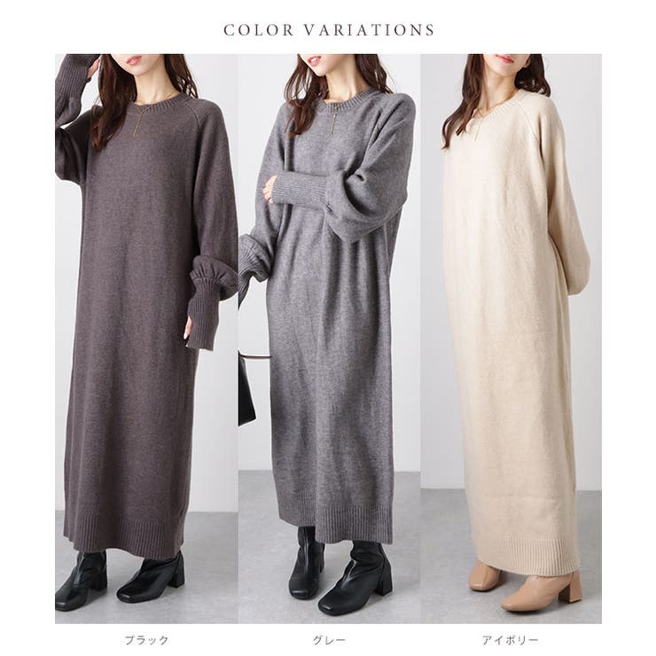 ソリッドカラー フィンガーホール付き マキシ[品番：LCLW0008092