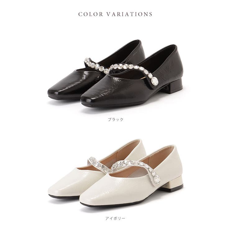 レザー調 ビジュー ストラップ付き | レースレディース  | 詳細画像2 