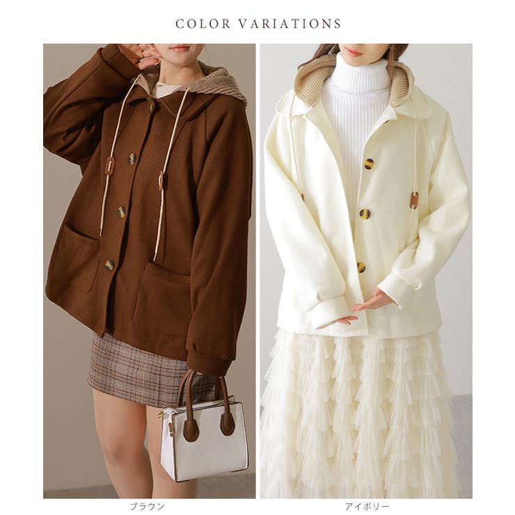 異素材 ウールライク フード付き | レースレディース  | 詳細画像2 