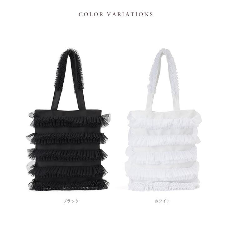 チュール フリル トート | レースレディース  | 詳細画像2 