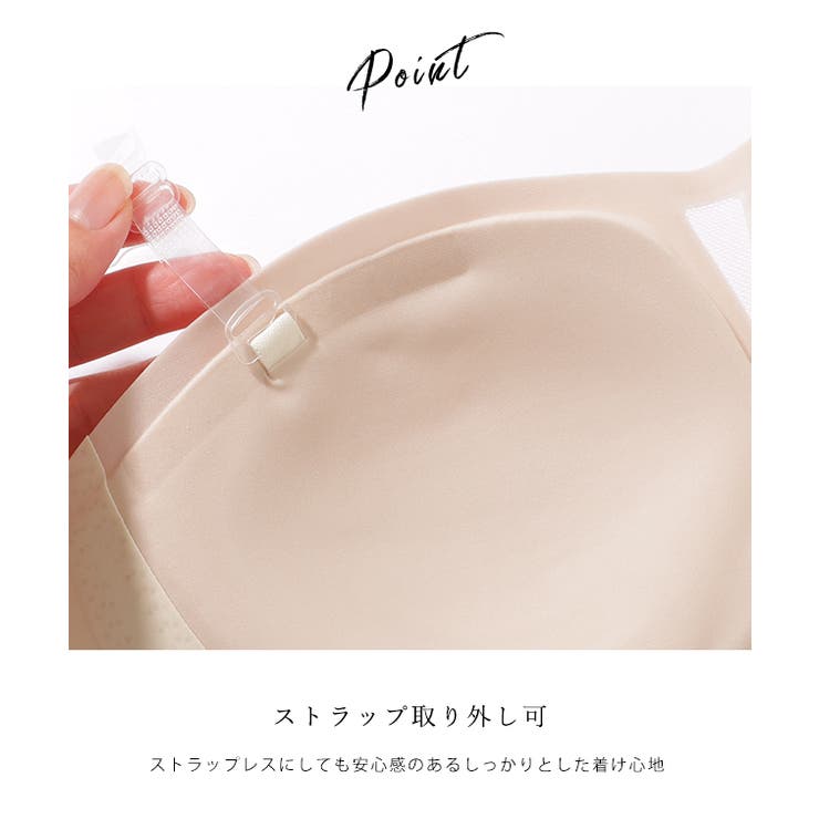 ソリッドカラー フロントメッシュ 2WAY | レースレディース  | 詳細画像6 