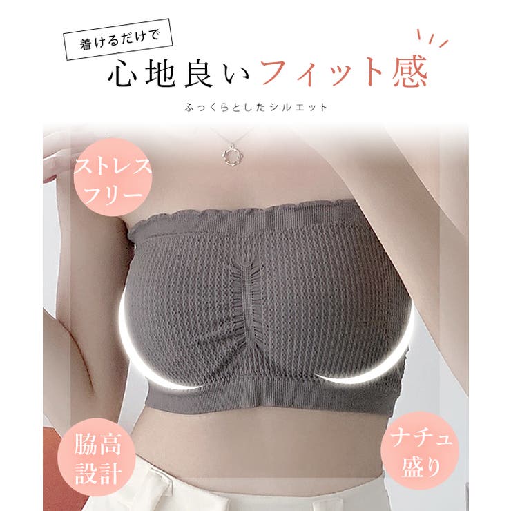 ソリッドカラー メロウフリル カップ付き | レースレディース  | 詳細画像3 