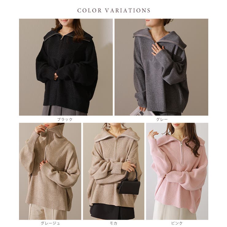 ミックスカラー ハーフジップ 長袖 | レースレディース  | 詳細画像2 