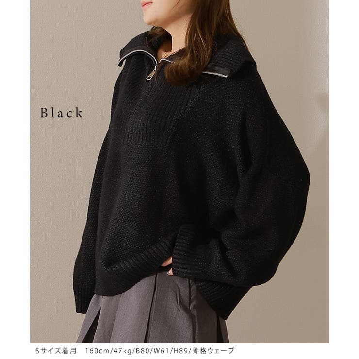 ミックスカラー ハーフジップ 長袖 | レースレディース  | 詳細画像3 