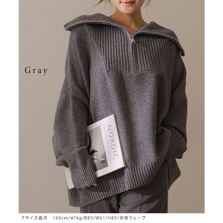 ミックスカラー ハーフジップ 長袖 | レースレディース  | 詳細画像5 