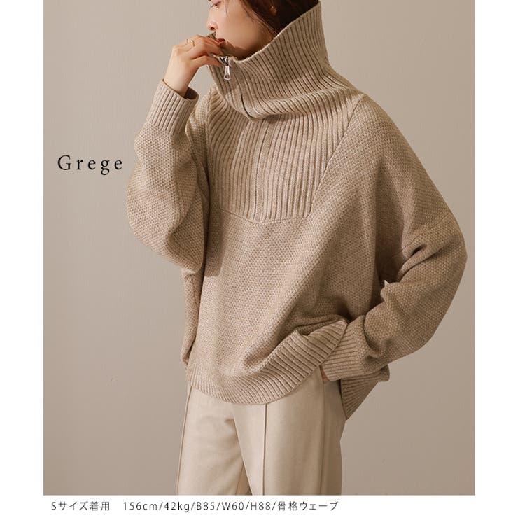 ミックスカラー ハーフジップ 長袖 | レースレディース  | 詳細画像8 