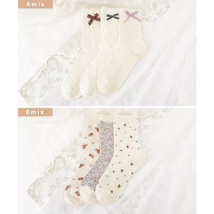 【3足セット】フラワー リボン バラエティ | レースレディース  | 詳細画像2 