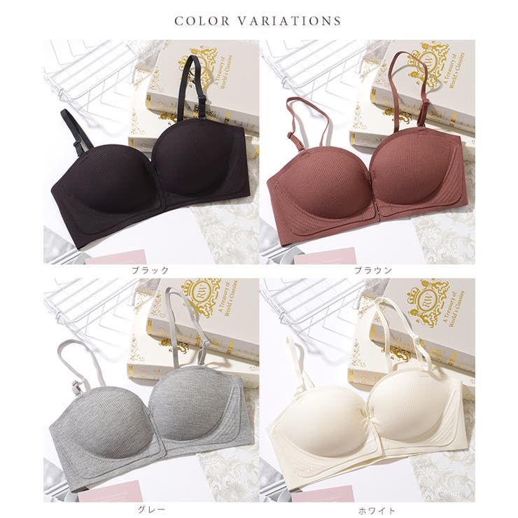 ソリッドカラー ノンワイヤー 1 | レースレディース  | 詳細画像9 