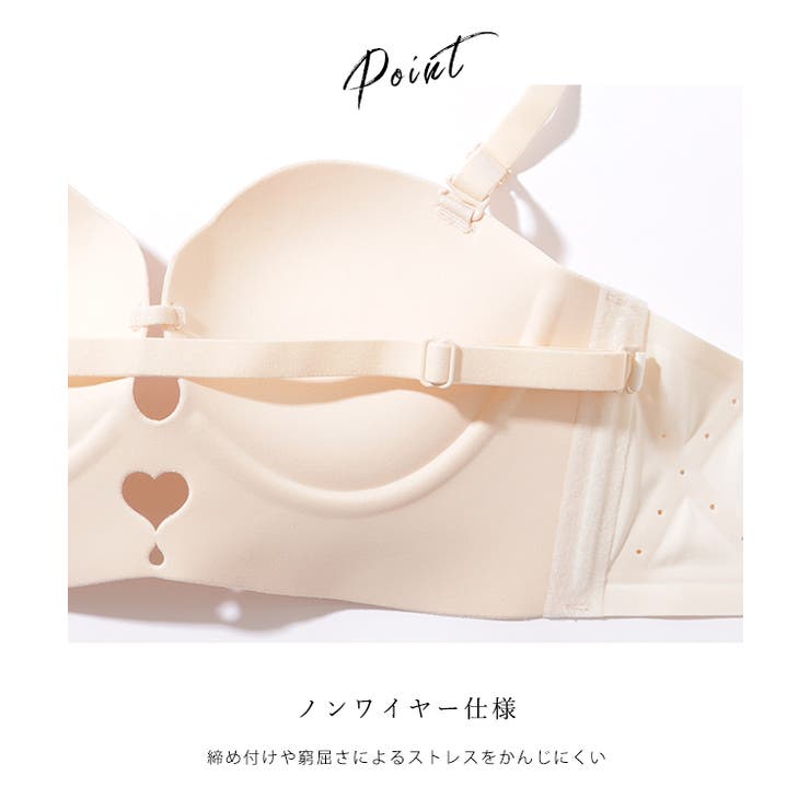 【2点セット】 ソリッドカラー ハートカット | レースレディース  | 詳細画像4 