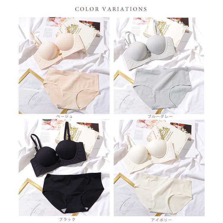 【2点セット】 ソリッドカラー ハートカット | レースレディース  | 詳細画像7 