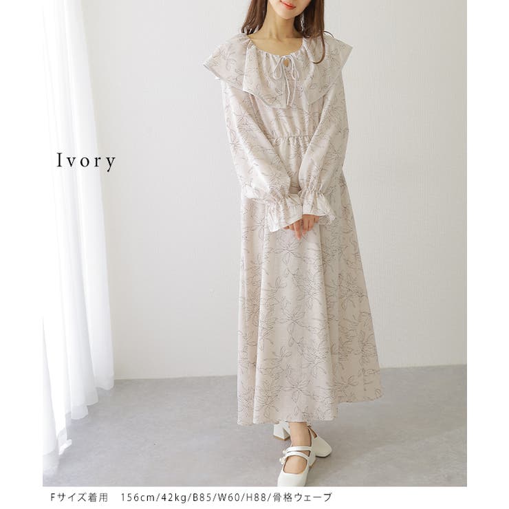 ボタニカル柄 ビッグカラー キャンディ袖 | レースレディース  | 詳細画像10 