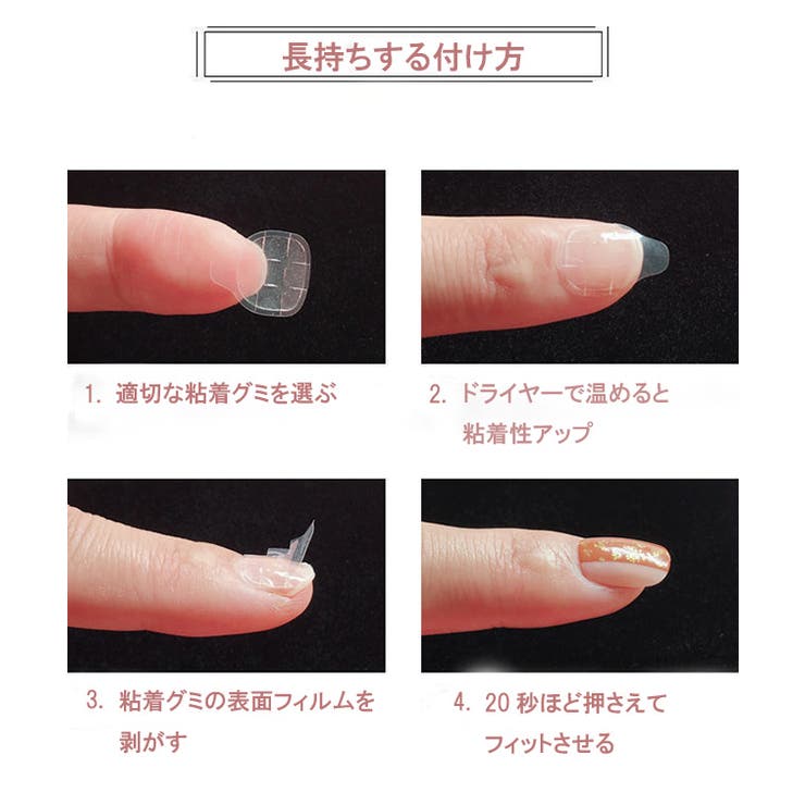 パール リボン ブラック | レースレディース  | 詳細画像7 