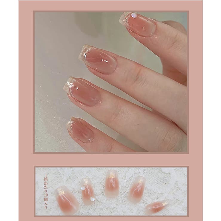 パール付き スクエア フレンチ | レースレディース  | 詳細画像2 