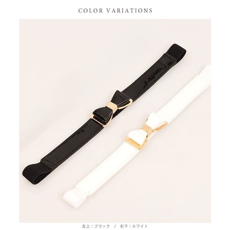 リボン バックル 配色 | レースレディース  | 詳細画像2 