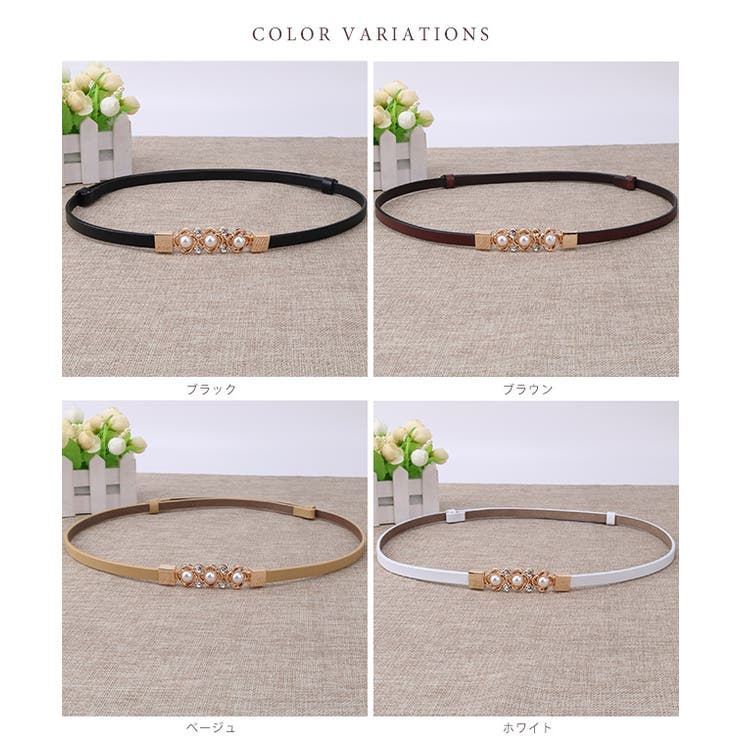 レザー調 パール ビジュー | レースレディース  | 詳細画像2 