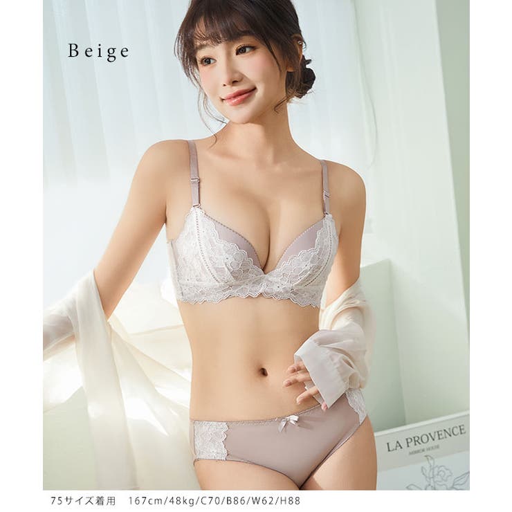 【2点セット】レース レイヤード 3 | レースレディース  | 詳細画像17 