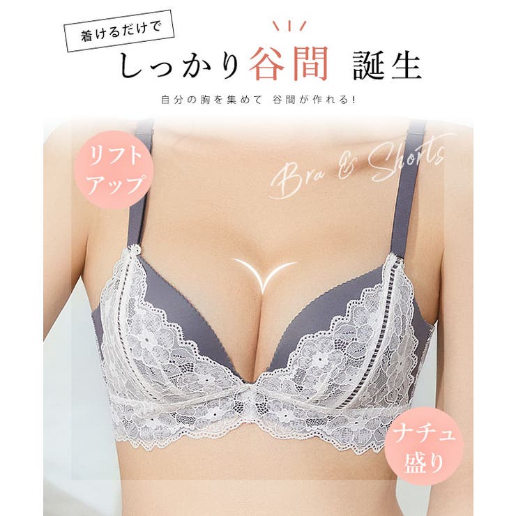 【2点セット】レース レイヤード 3 | レースレディース  | 詳細画像3 