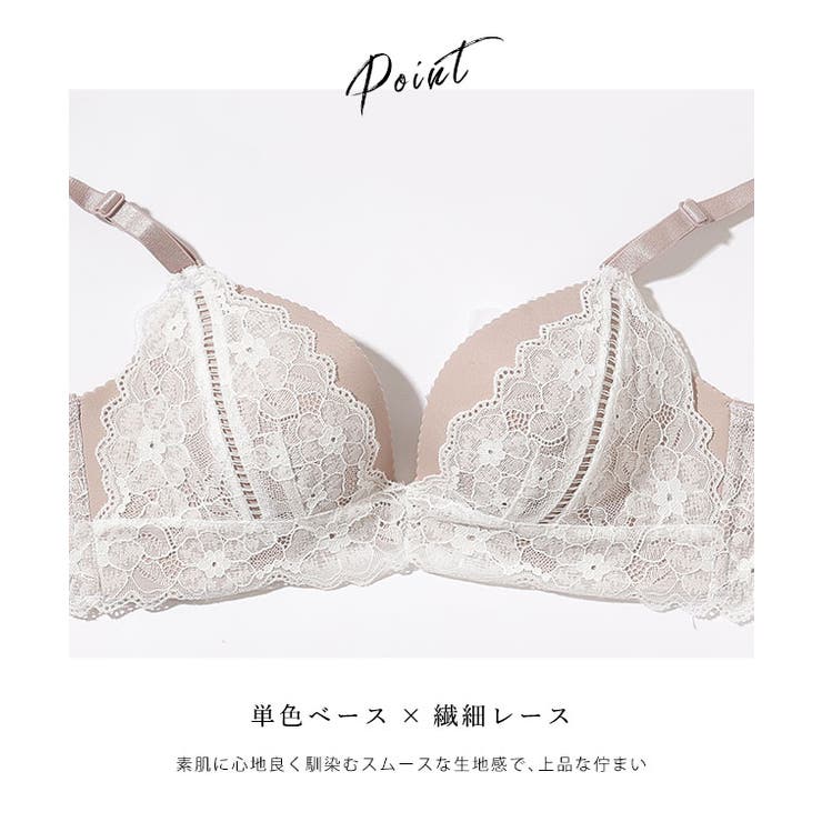 【2点セット】レース レイヤード 3 | レースレディース  | 詳細画像4 