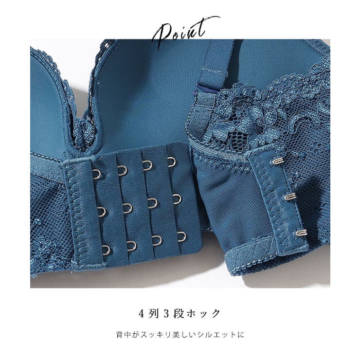 【2点セット】ソリッドカラー レース 3 | レースレディース  | 詳細画像7 