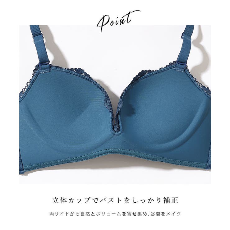 【2点セット】ソリッドカラー ボタニカル レース | レースレディース  | 詳細画像6 