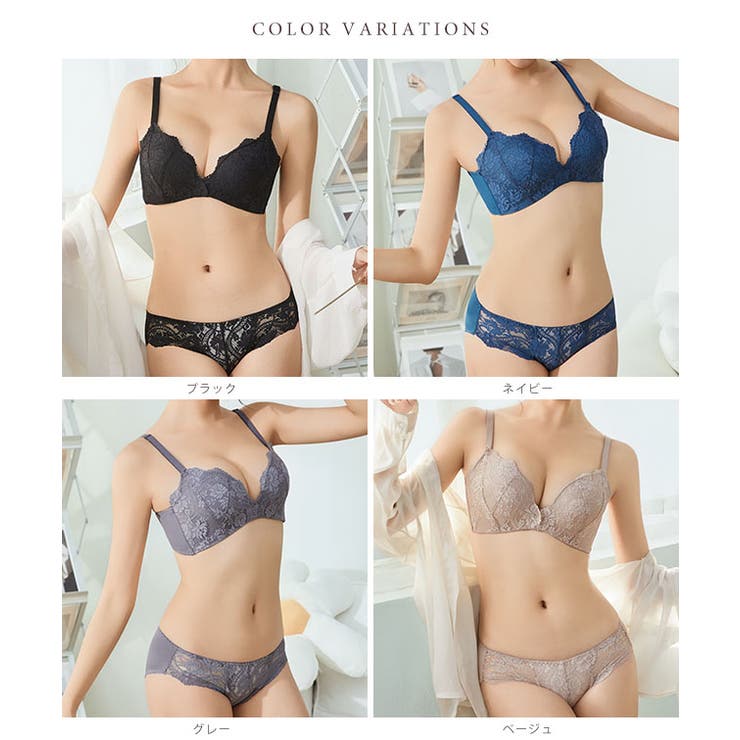 【2点セット】ソリッドカラー ボタニカル レース | レースレディース  | 詳細画像8 