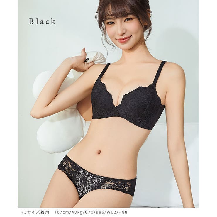 【2点セット】ソリッドカラー ボタニカル レース | レースレディース  | 詳細画像9 