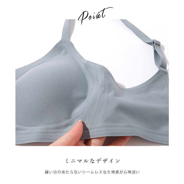 ソリッドカラー シームレス ブラ&ショーツ | レースレディース  | 詳細画像4 