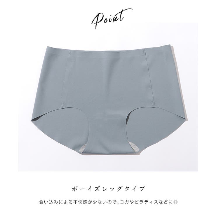 ソリッドカラー シームレス ブラ&ショーツ | レースレディース  | 詳細画像7 