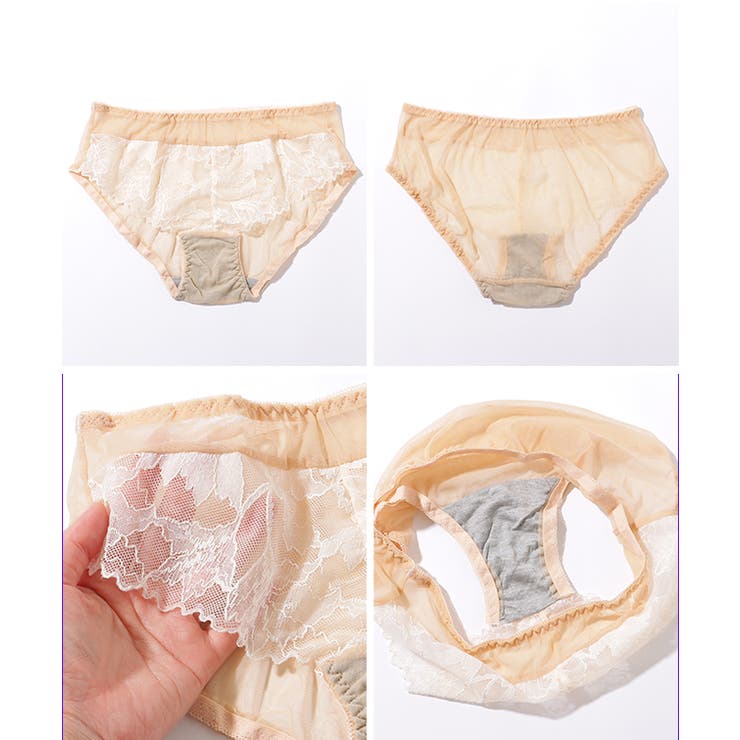 【2点セット】 ボタニカル レース | レースレディース  | 詳細画像20 