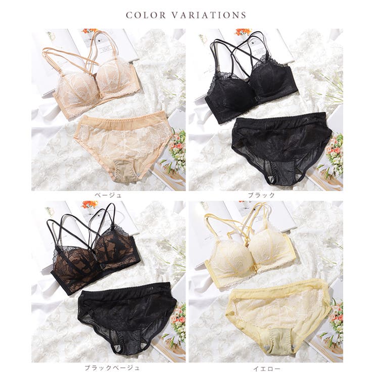 【2点セット】 ボタニカル レース | レースレディース  | 詳細画像8 