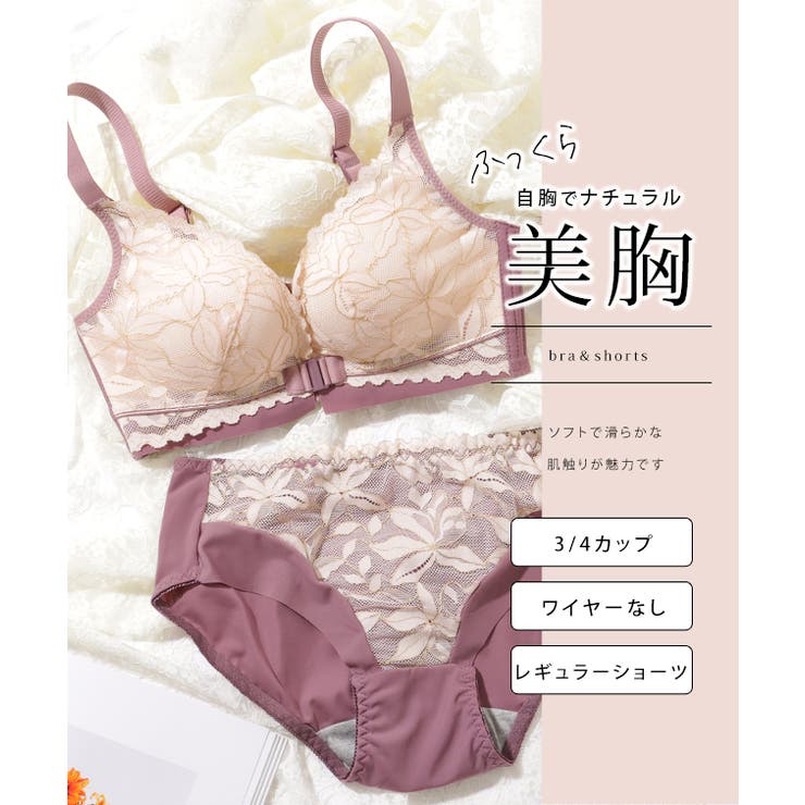 大人気❤️ロイヤルポイントフラワー❤️上下セット❤️本気の勝負下着❤️人気カラー入荷❤️ 大人気❤️ロイヤルポイントフラワー❤️上下セット❤️本気の