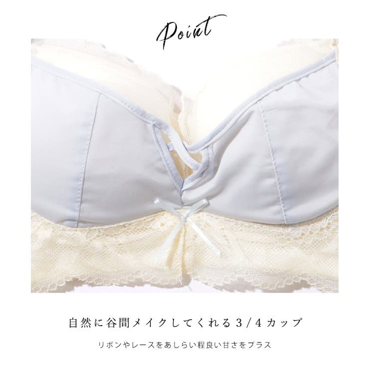 【2点セット】フロント クロス シアー | レースレディース  | 詳細画像5 